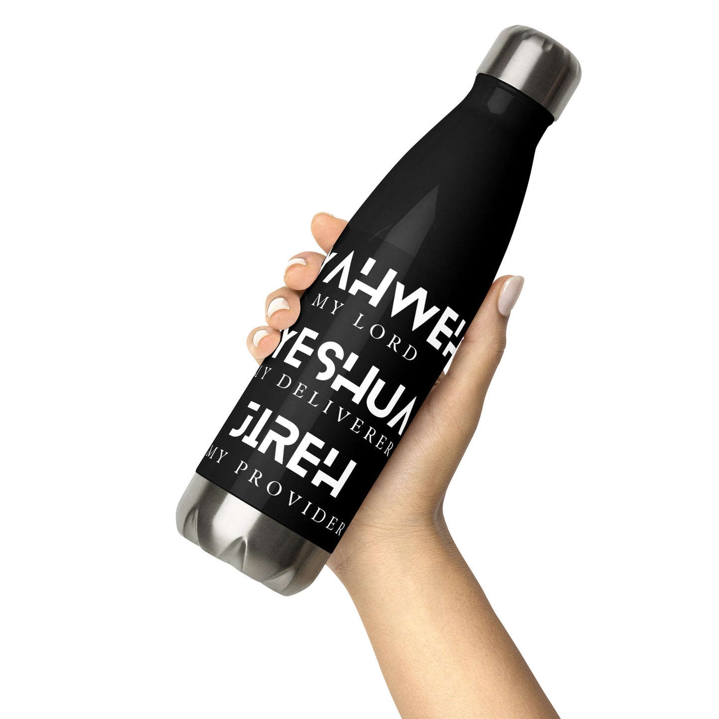 Yahweh Stainless Steel Water Bottle