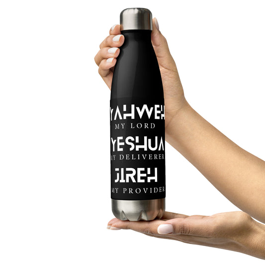 Yahweh Stainless Steel Water Bottle