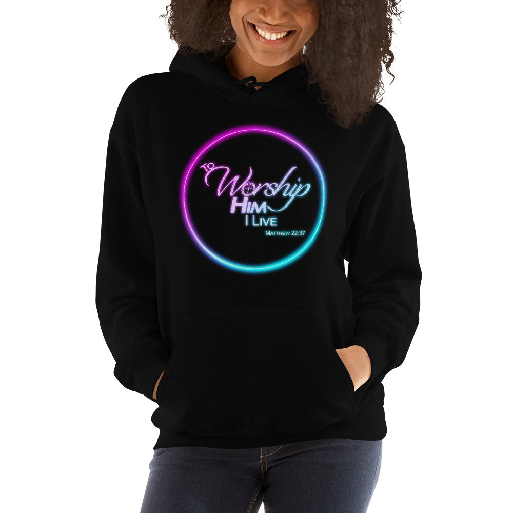 To Worship Him - Unisex Hoodie