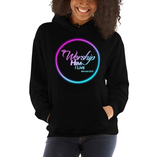 To Worship Him - Unisex Hoodie