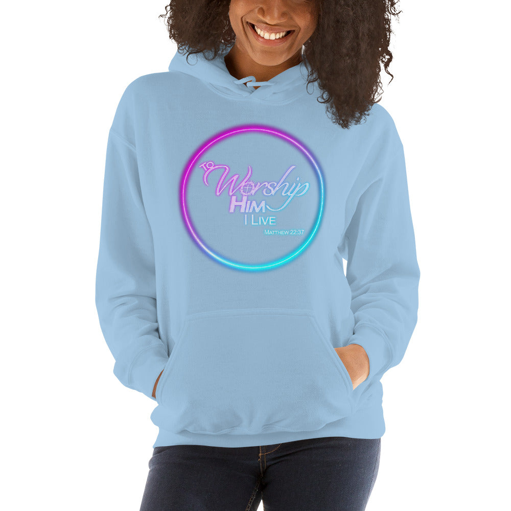 To Worship Him - Unisex Hoodie